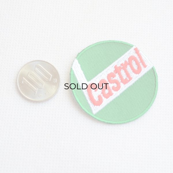 画像2: ミニワッペン カストロール Castrol モーターオイル(S) (2)