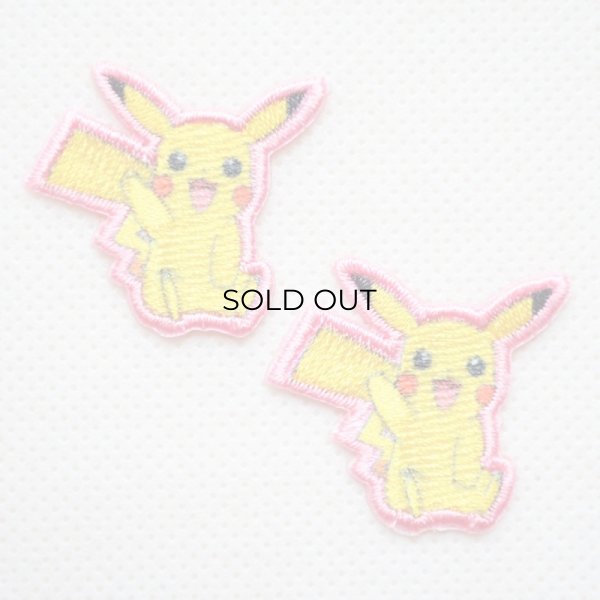 画像1: ワッペン ポケットモンスター ピカチュウ(2枚組) (1)