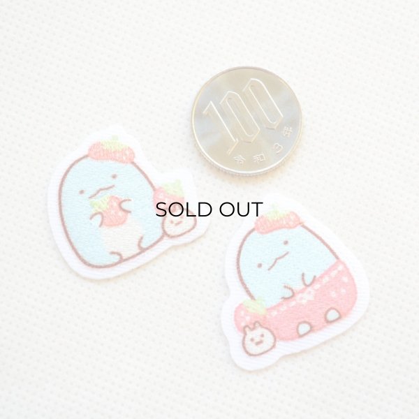 画像2: ワッペン 喫茶すみっコでいちごフェア とかげ(2枚組) (2)