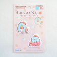 画像3: ワッペン 喫茶すみっコでいちごフェア とかげ(2枚組) (3)