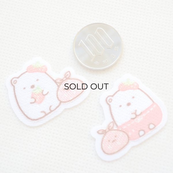 画像2: ワッペン 喫茶すみっコでいちごフェア しろくま(2枚組) (2)
