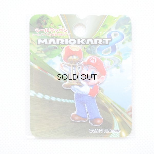 画像3: シールワッペン マリオカート8 マリオ (3)