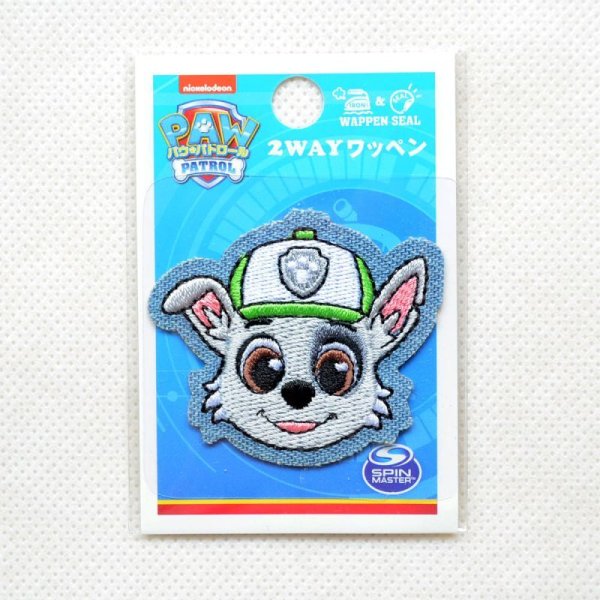 画像3: ワッペン パウパトロール ロッキー デニム アイロン シール おしゃれ 大人 T01Y2376 (3)