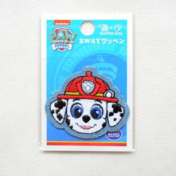 画像3: ワッペン パウパトロール マーシャル デニム アイロン シール おしゃれ 大人T01Y2373 (3)