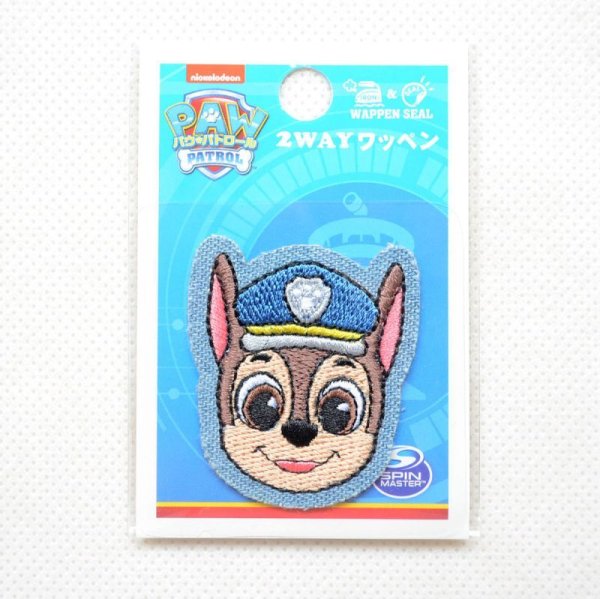 画像3: ワッペン パウパトロール チェイス デニム アイロン シール おしゃれ 大人 T01Y2372 (3)