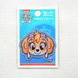 画像3: ワッペン パウパトロール スカイ デニム アイロン シール おしゃれ 大人 T01Y2375 (3)