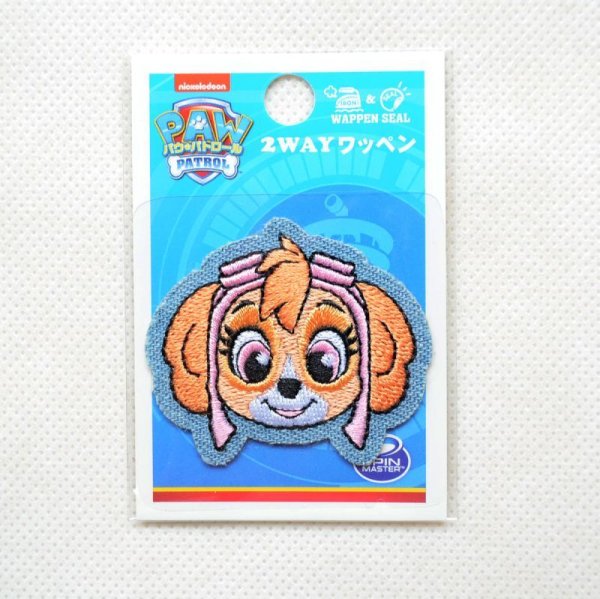 画像3: ワッペン パウパトロール スカイ デニム アイロン シール おしゃれ 大人 T01Y2375 (3)