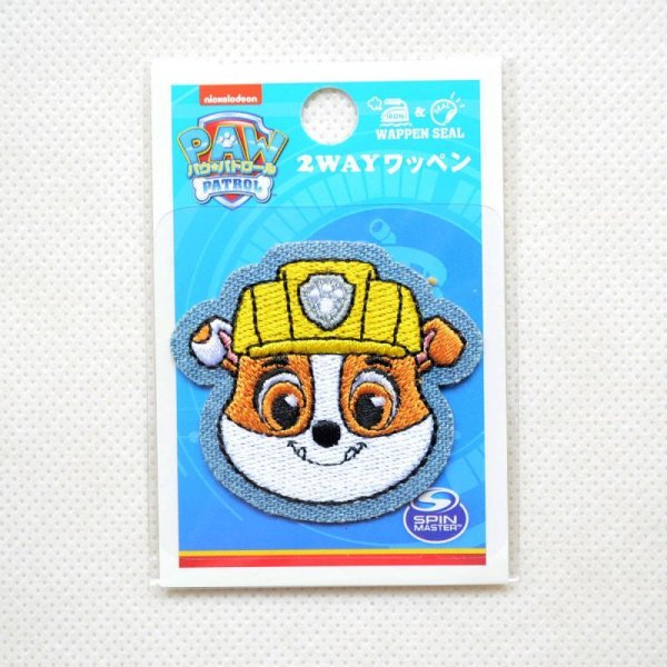 画像3: ワッペン パウパトロール ラブル デニム アイロン シール おしゃれ 大人 T01Y2374 (3)