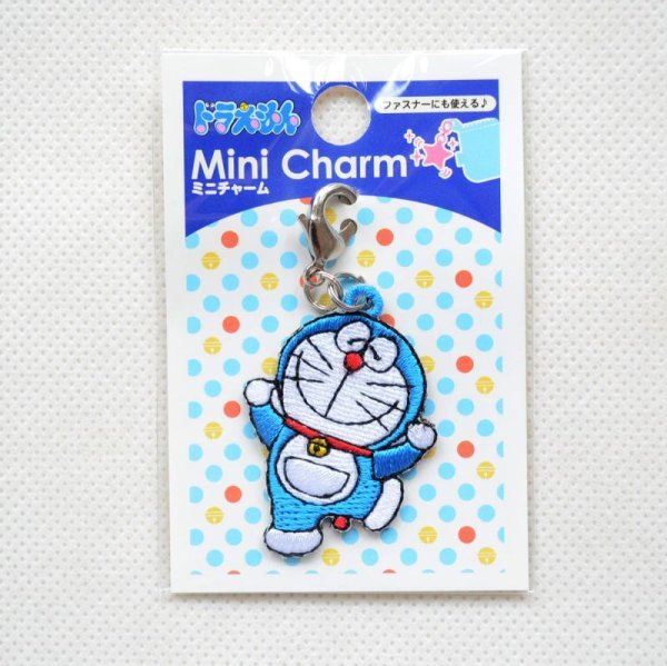 画像4: ミニチャーム ドラえもん(あたたかい目) (4)