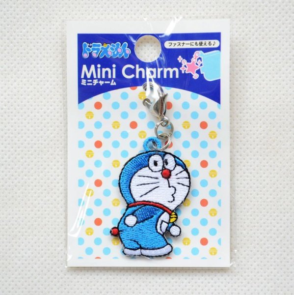 画像4: ミニチャーム ドラえもん(振り向き) (4)