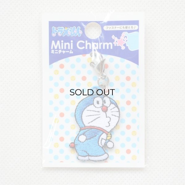 画像4: ミニチャーム ドラえもん(振り向き) (4)