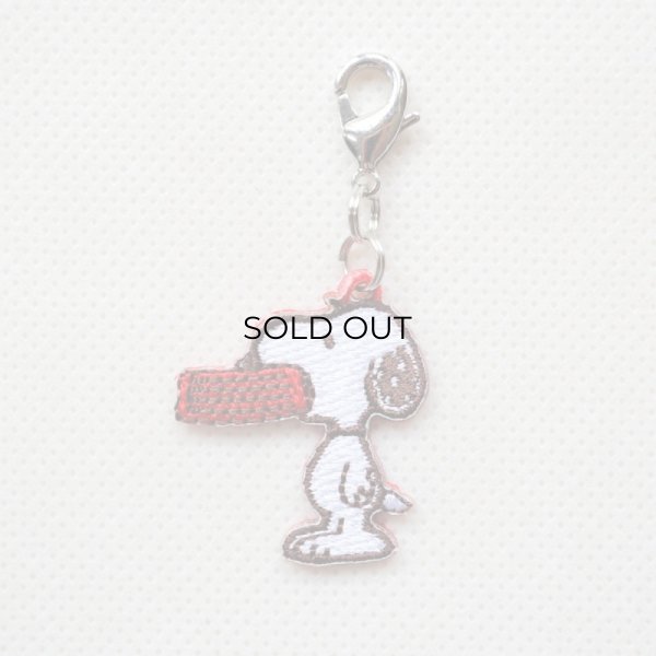 画像1: ミニチャーム スヌーピー(ドッグディッシュ) (1)