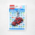 画像4: ミニチャーム トミカ 消防指揮車 (4)