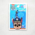 画像4: ミニチャーム パウ・パトロール チェイス (T01C2377) (4)