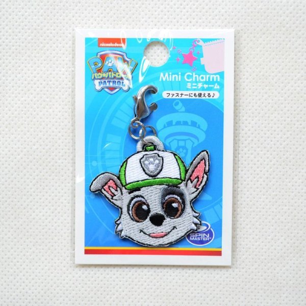 画像4: ミニチャーム パウ・パトロール ロッキー (T01C2381) (4)