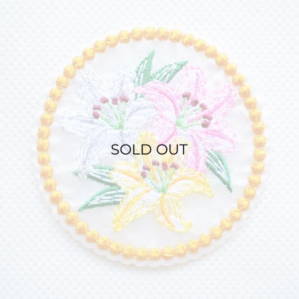 画像1: ワッペン カサブランカ 花 (1)