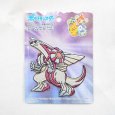 画像3: ワッペン ポケットモンスター パルキア (3)