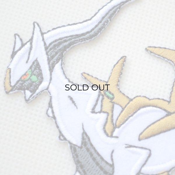 画像2: ワッペン ポケットモンスター アルセウス (2)