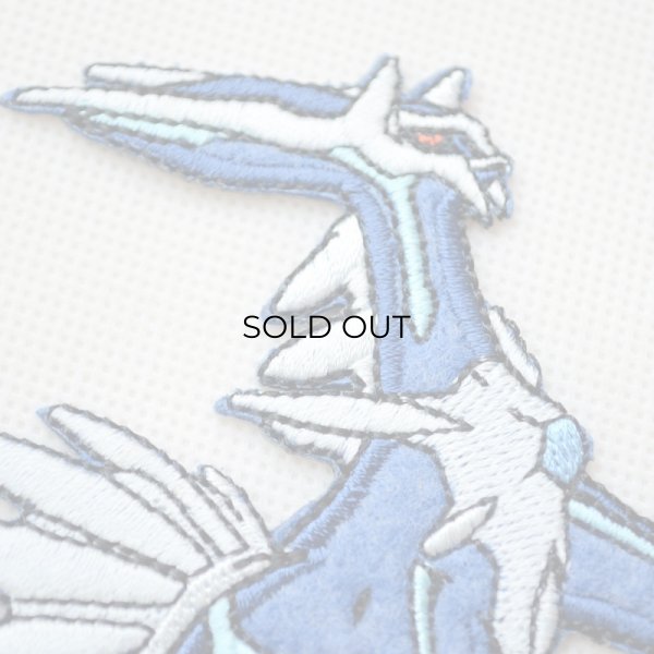 画像2: ワッペン ポケットモンスター ディアルガ (2)