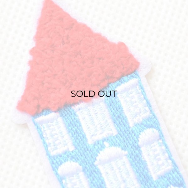 画像2: ワッペン リトルミイ ムーミンやしき サガラ  (2)