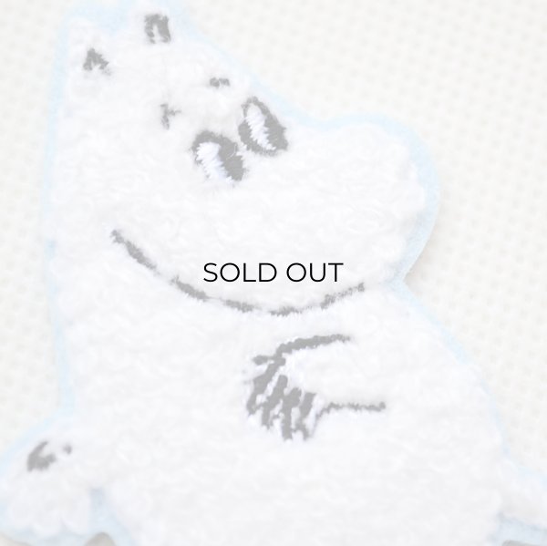 画像2: ワッペン ムーミン サガラ アップリケ (2)