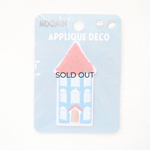 画像3: ワッペン リトルミイ ムーミンやしき サガラ  (3)