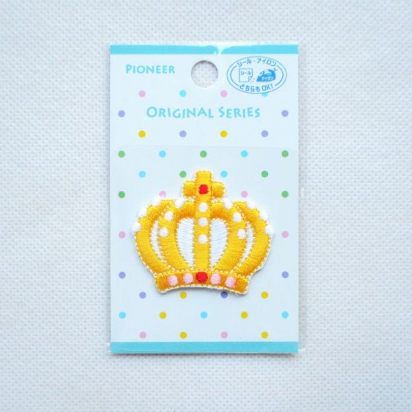 画像3: ワッペン 王冠 クラウン (3)