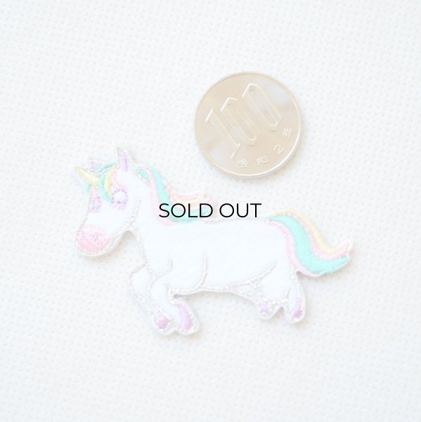 画像2: ワッペン ユニコーン (2)