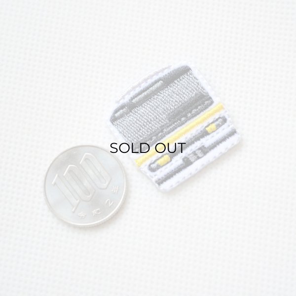 画像2: 鉄道/電車 トレインミニワッペン E231系総武線 (2)