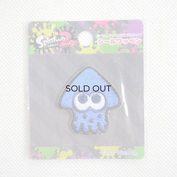 画像3: ワッペン スプラトゥーン2 ライトブルー イカ (3)