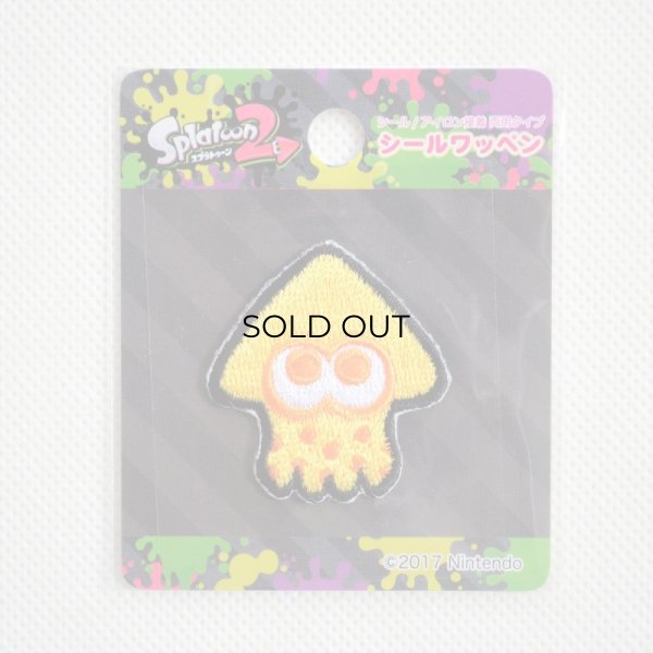 画像3: ワッペン スプラトゥーン2 サンイエロー イカ (3)