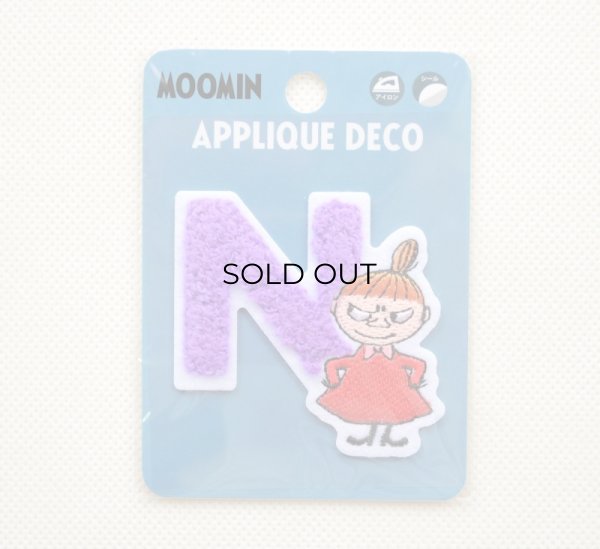 画像3: ワッペン リトルミイ ムーミン アルファベット(N) (3)