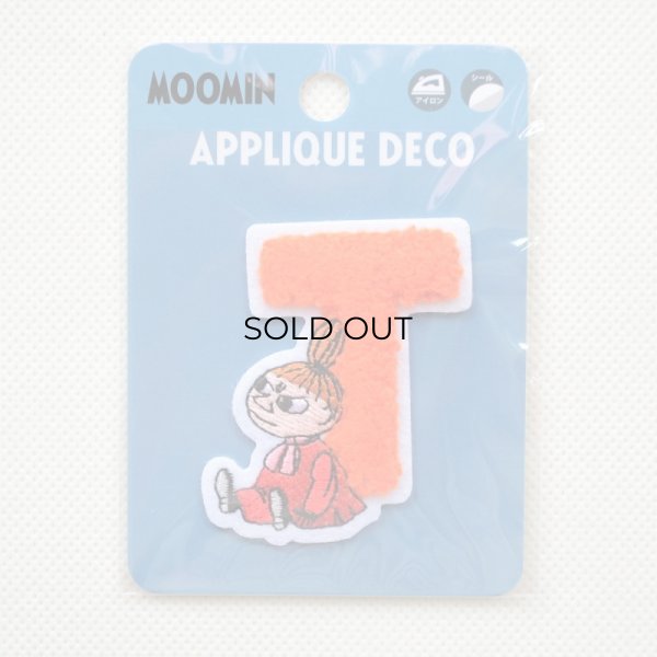 画像3: ワッペン リトルミイ ムーミン アルファベット(T) (3)