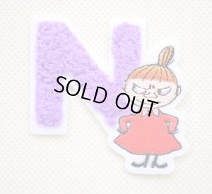 画像1: ワッペン リトルミイ ムーミン アルファベット(N)
