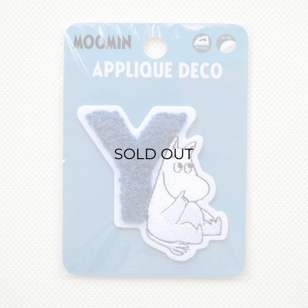 画像3: ワッペン ムーミン アルファベット(Y) (3)