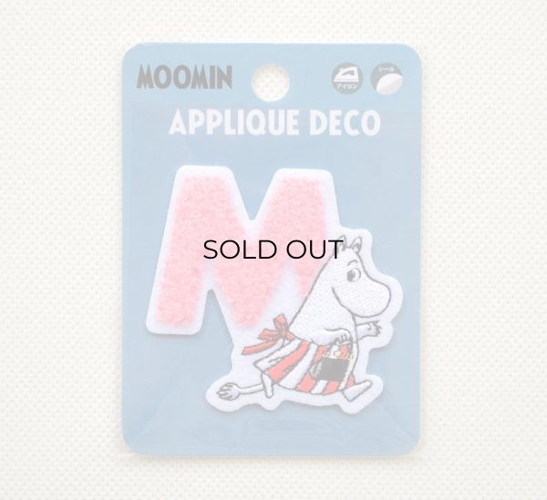 画像3: ワッペン ムーミンママ アルファベット(M) (3)