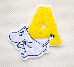 画像1: ワッペン ムーミン アルファベット(A)