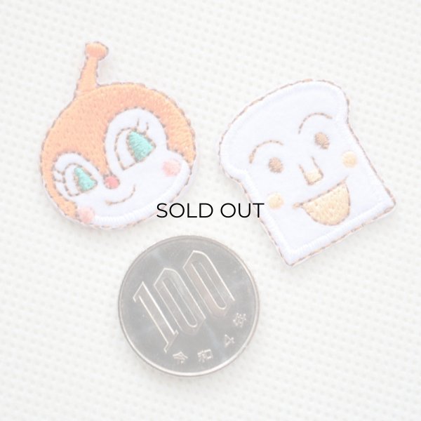 画像2: ミニワッペン それいけアンパンマン ドキンちゃん しょくぱんまん(2枚組) (2)