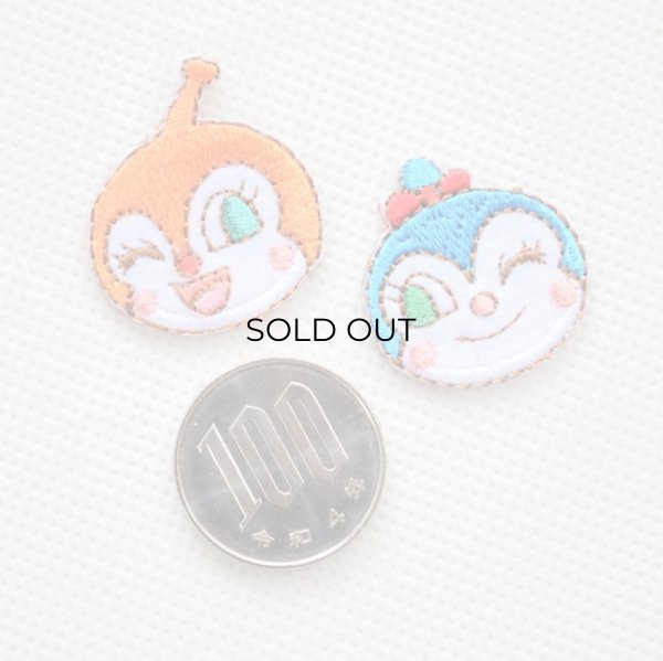 画像2: ミニワッペン それいけアンパンマン ドキンちゃん コキンちゃん(2枚組) (2)