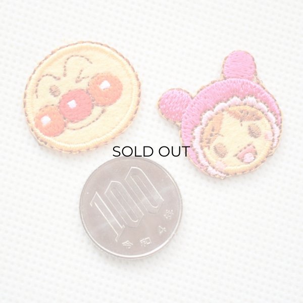 画像2: ミニワッペン それいけアンパンマン アンパンマン あかちゃんまん(2枚組) (2)