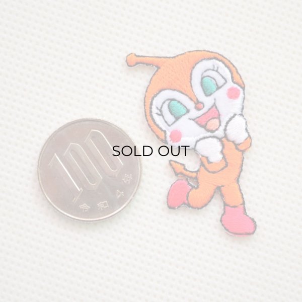 画像2: ミニワッペン それいけアンパンマン ドキンちゃん (2)