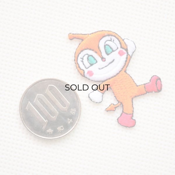 画像2: ミニワッペン それいけアンパンマン ドキンちゃん (2)