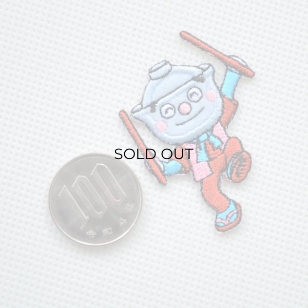 画像2: ミニワッペン それいけアンパンマン てんどんまん (2)