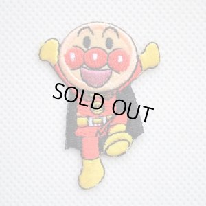 画像1: ミニワッペン それいけアンパンマン アンパンマン