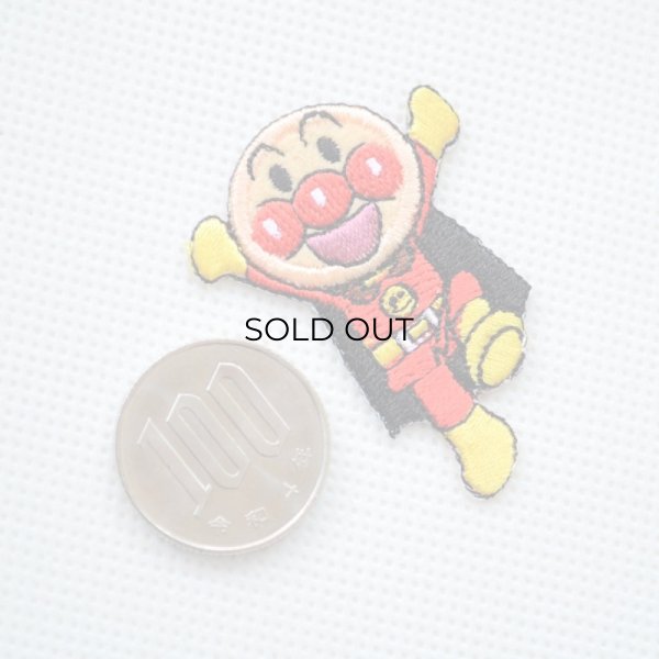 画像2: ミニワッペン それいけアンパンマン アンパンマン (2)
