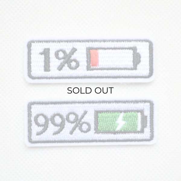 画像3: ワッペン 99% バッテリー 充電 (3)