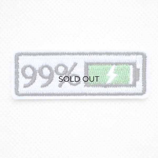 画像1: ワッペン 99% バッテリー 充電 (1)