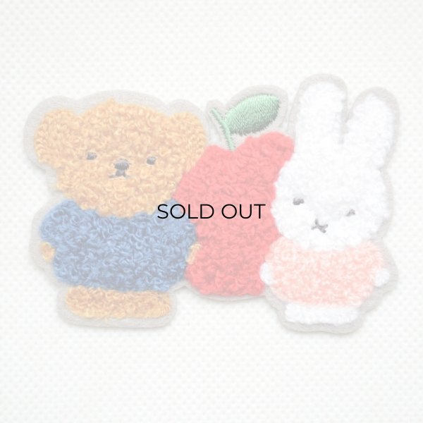 画像1: ワッペン ディックブルーナ ミッフィー&ボリス サガラ (1)