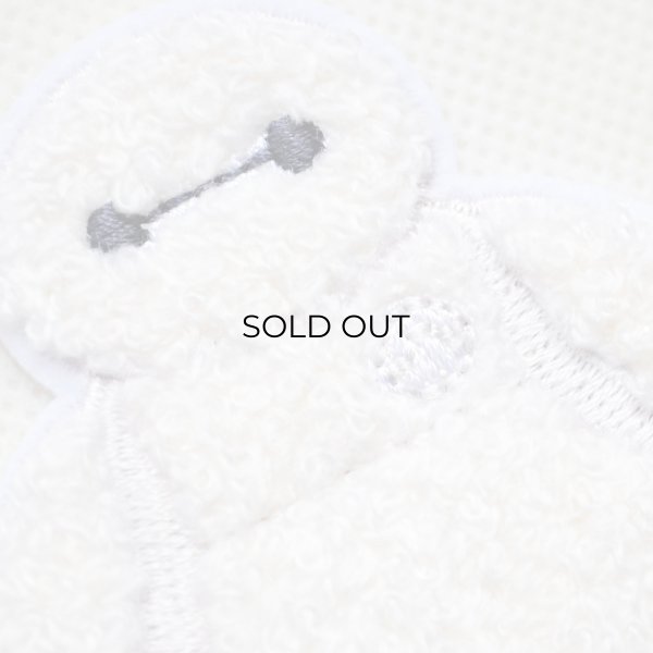 画像2: ワッペン ベイマックス サガラ (2)