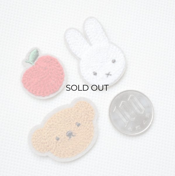 画像2: ワッペン ディックブルーナ ミッフィー&ボリス 3枚組 (2)